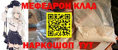 синтетический гашиш Будённовск