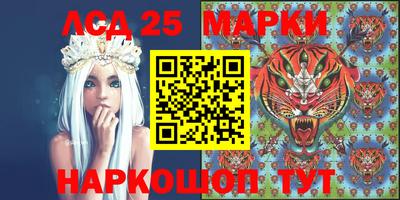 сатива Бугуруслан
