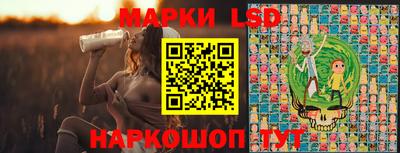 сатива Бугуруслан