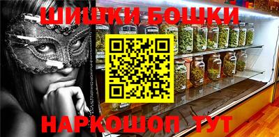сатива Бугуруслан