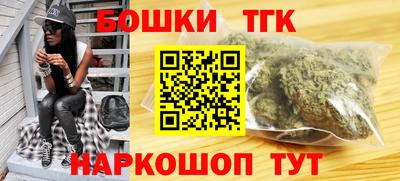 MESCALINE Бузулук