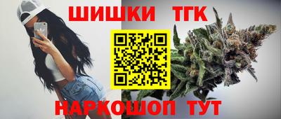MESCALINE Бузулук