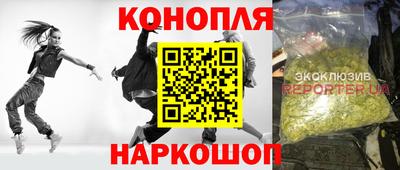 сатива Бугуруслан