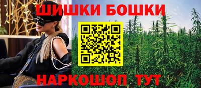 MESCALINE Бузулук