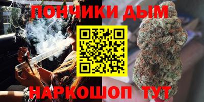 MESCALINE Бузулук