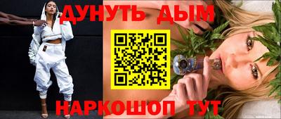 сатива Бугуруслан