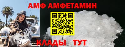 синтетический гашиш Будённовск