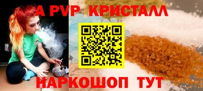 сатива Бугуруслан