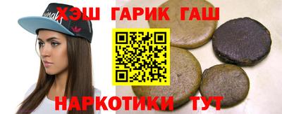 MESCALINE Бузулук