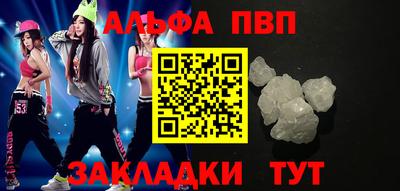 сатива Бугуруслан