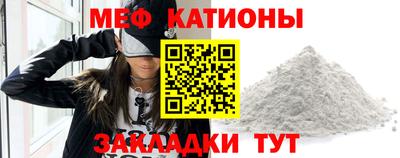 сатива Бугуруслан